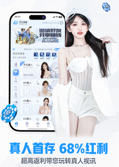 yabo在线 绿化工程移交情况说明怎么写