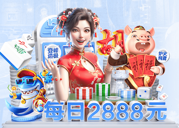 yaboapp 汕尾高速公路绿化工程造价