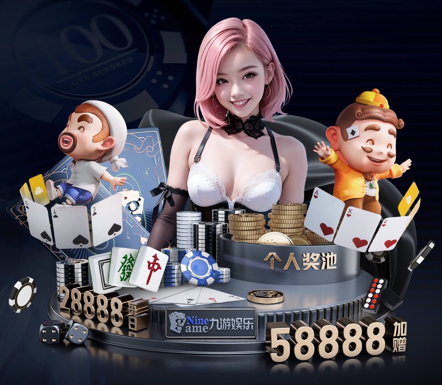 yabo在线 如何接绿化工程几个亿